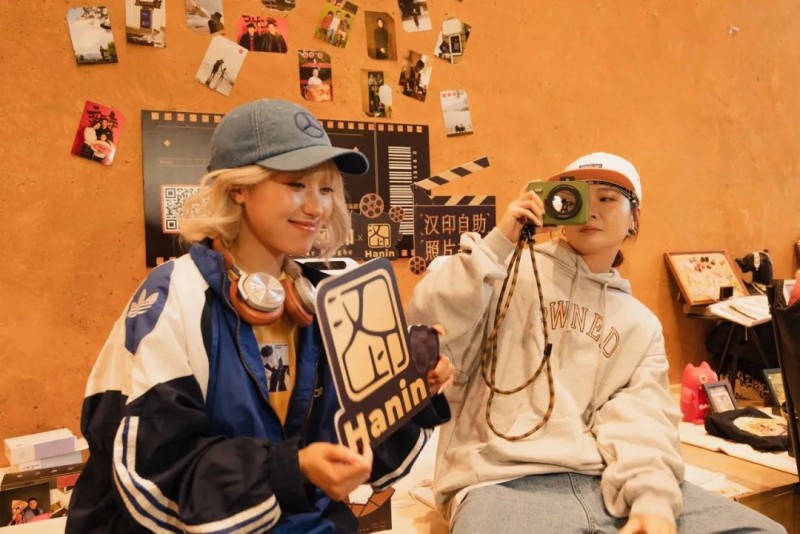 漢印拍立得 漢印拍立得