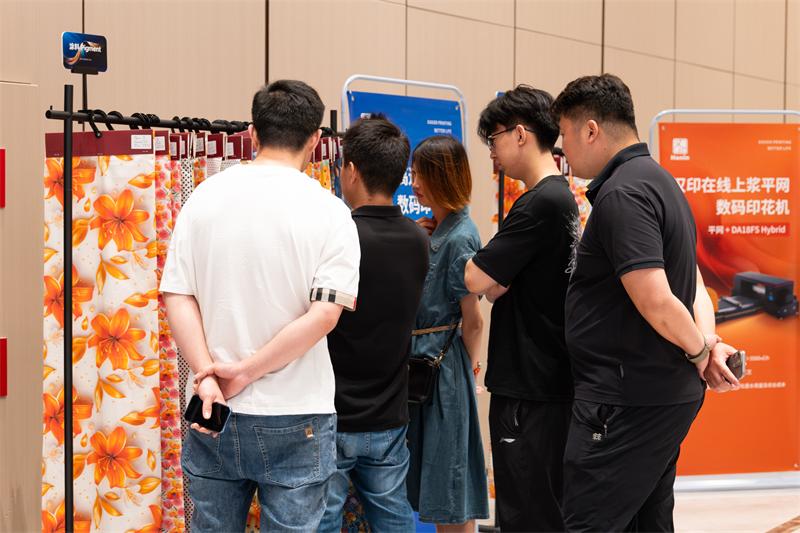 漢印 數碼印花沙龍 (1) 漢印 數碼印花沙龍 (1)