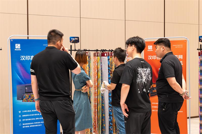 漢印 數碼印花沙龍 (2) 漢印 數碼印花沙龍 (2)