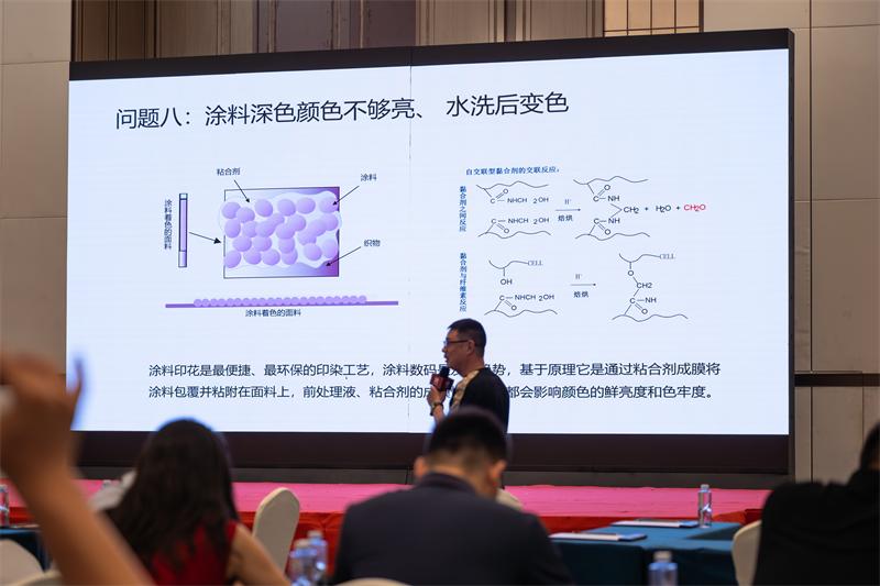 漢印 數碼印花沙龍 (10) 漢印 數碼印花沙龍 (10)