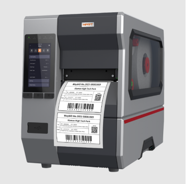 漢印工業(yè)級(jí)標(biāo)簽打印機(jī) 漢印工業(yè)級(jí)標(biāo)簽打印機(jī)