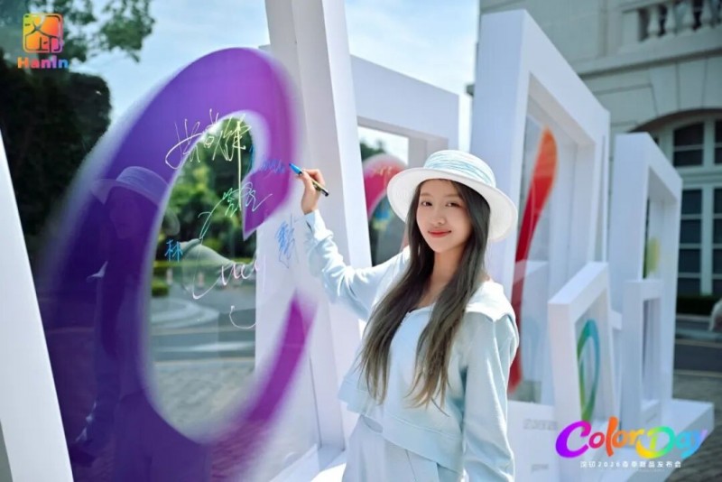 Hanin colorday_1